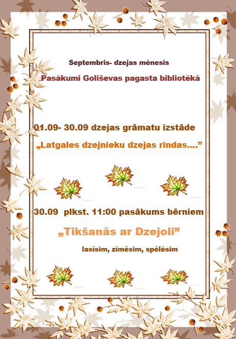 Pasākuma afiša
