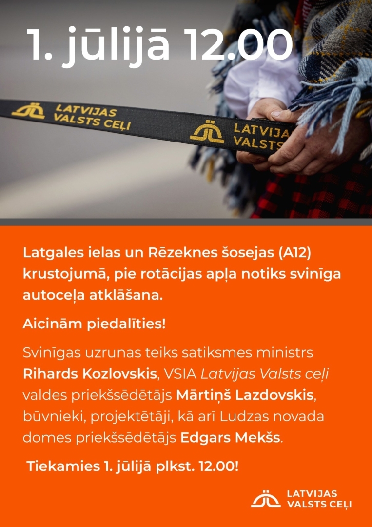 pasākuma afiša