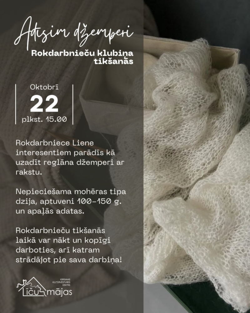 Pasākuma afiša