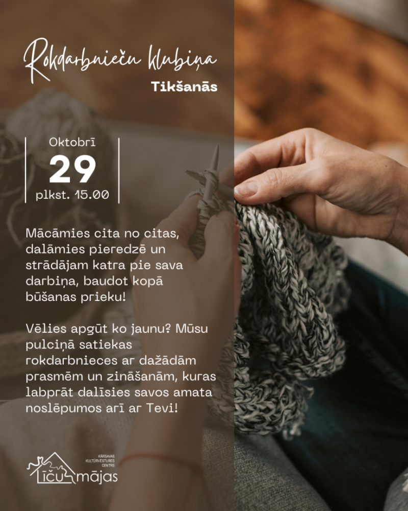 Pasākuma afiša