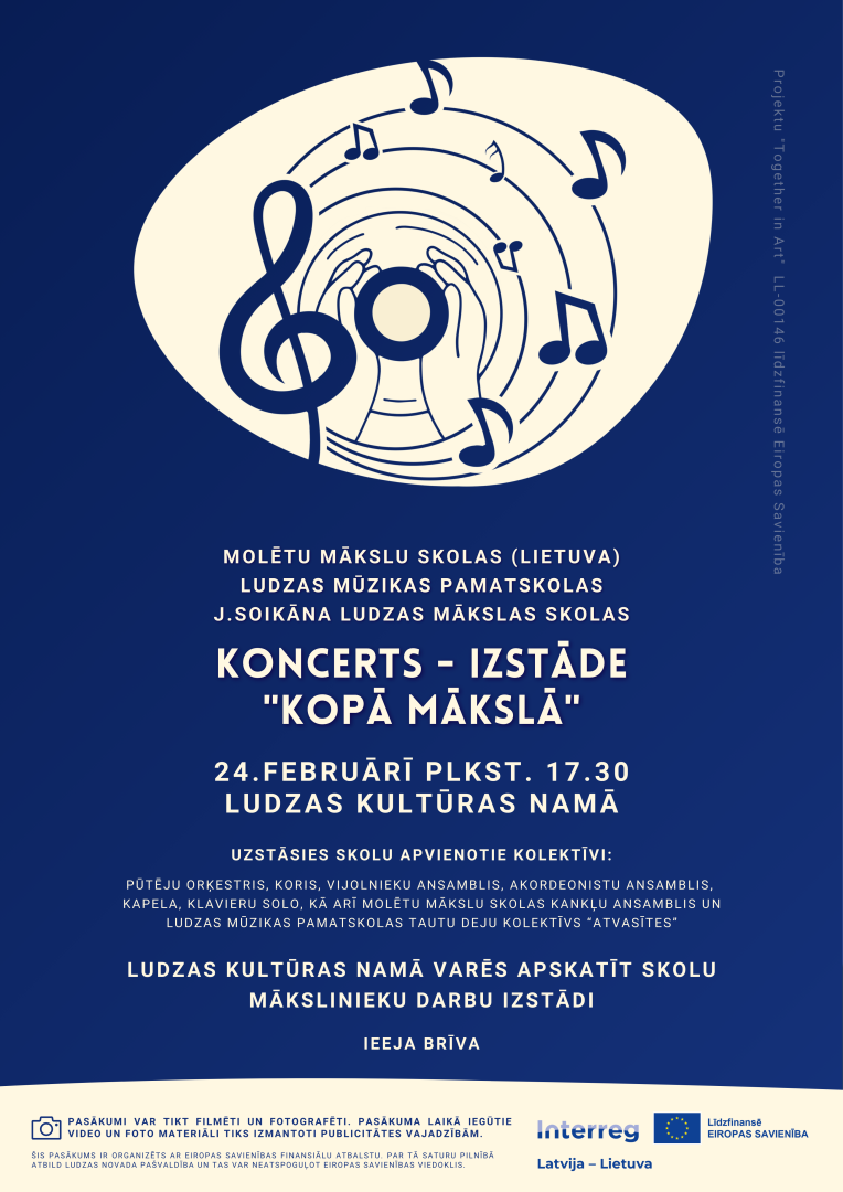 Pasākuma afiša