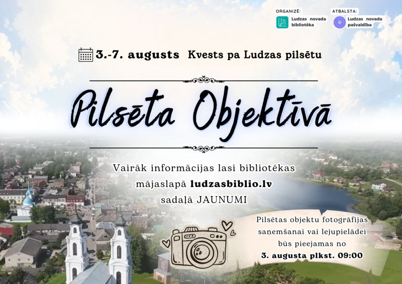 Pasākuma afiša