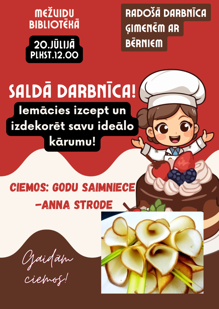 Pasākuma afiša