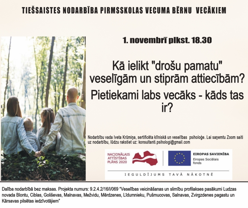 Pasākuma afiša
