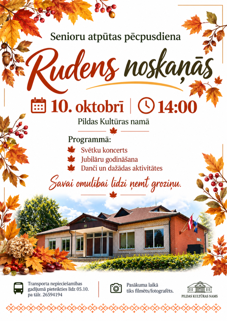 Pasākuma afiša