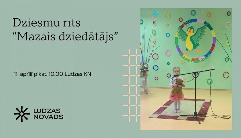 Pasākuma afiša