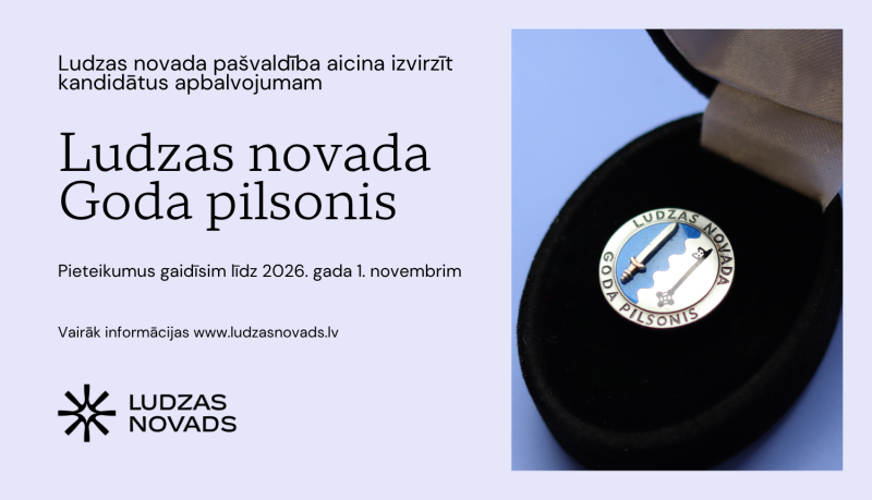 Publicitātes attēls