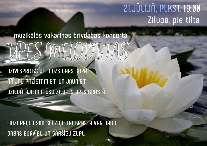 Pasākuma afiša