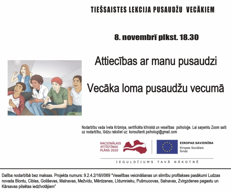 Pasākuma afiša