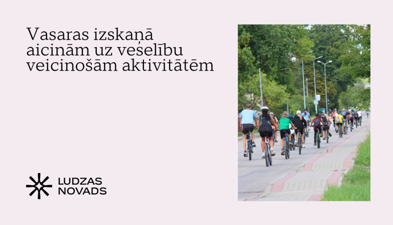 Publicitātes attēls