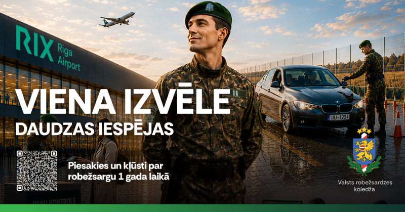 Publicitātes attēls