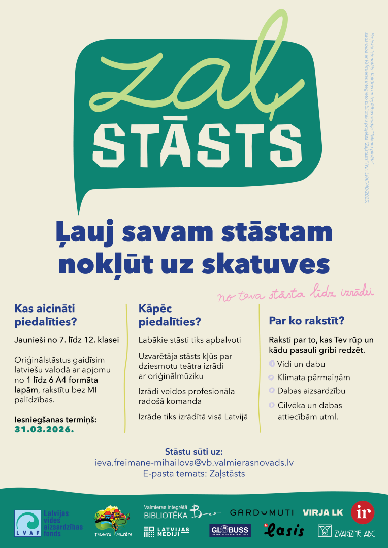 Pasākuma afiša