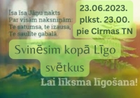 Pasākuma afiša