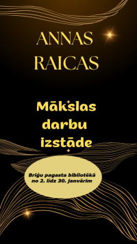 Afiša