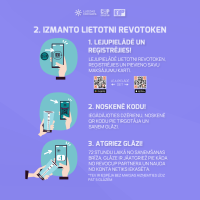 Publicitātes attēls