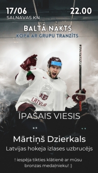 Pasākuma afiša