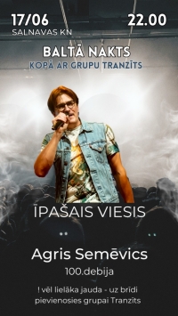 Pasākuma afiša