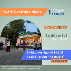 Pasākuma afiša