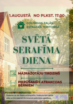 Pasākuma afiša