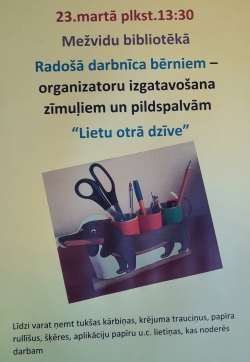 Pasākuma afiša