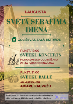 Pasākuma afiša