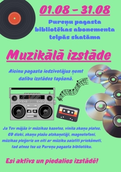 Pasākuma afiša
