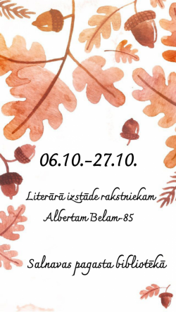 Pasākuma afiša