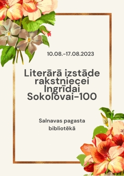 Projekta aktivitātes