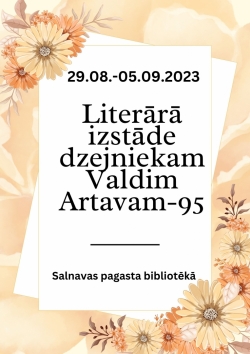 Pasākuma afiša