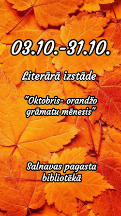 Pasākuma afiša