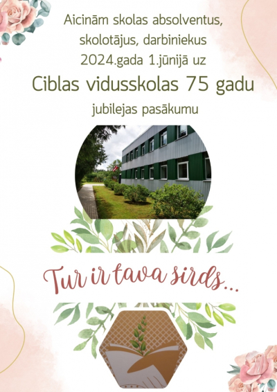 Pasākuma afiša