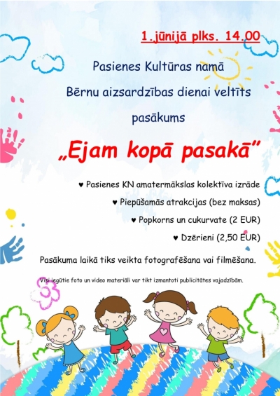 Pasākuma afiša