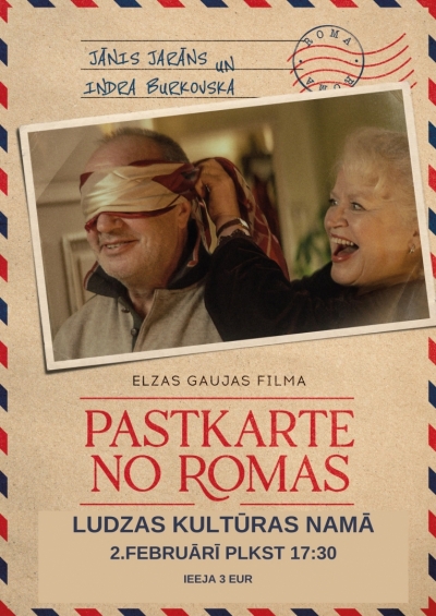 Pasākuma afiša
