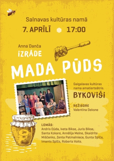 Pasākuma afiša