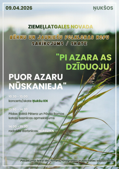 pasākuma afiša