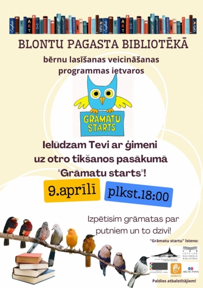Pasākuma afiša