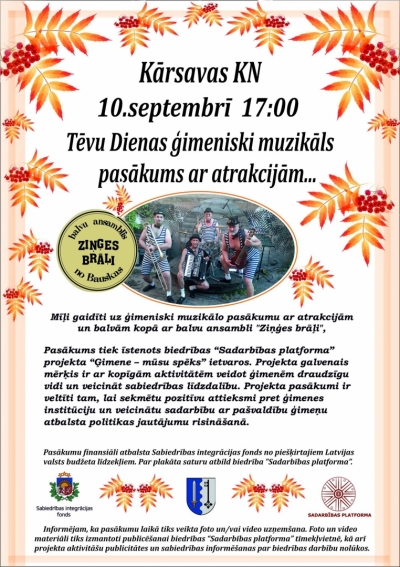 Pasākuma afiša