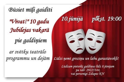 Pasākuma afiša