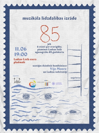 Pasākuma afiša
