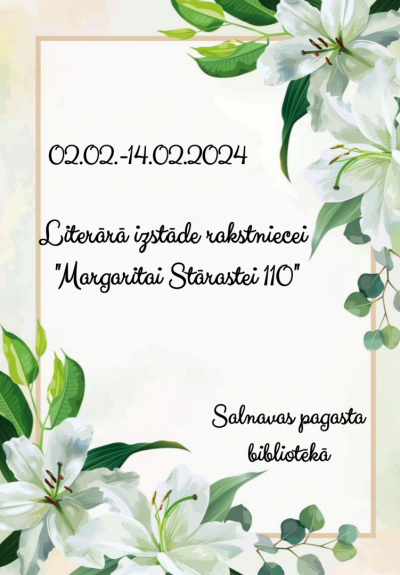 Pasākuma afiša