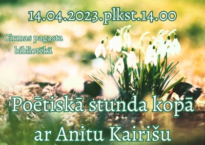 Pasākuma afiša