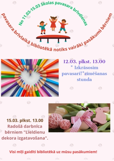 Pasākuma afiša
