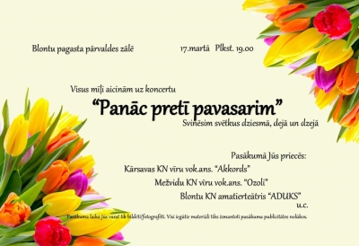 Pasākuma afiša