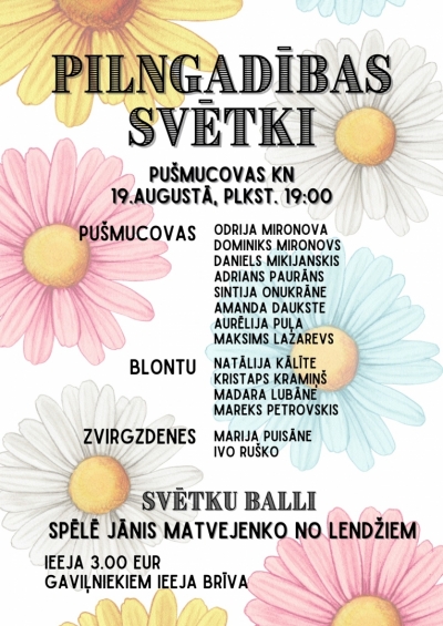 Pasākuma afiša