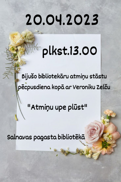 Pasākuma afiša