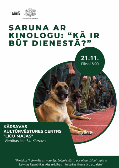 Pasākuma afiša