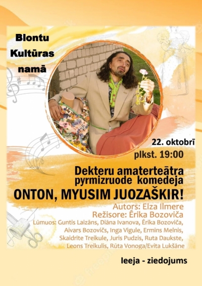 Pasākuma afiša