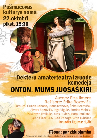 Pasākuma afiša
