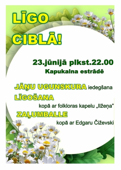 Pasākuma afiša