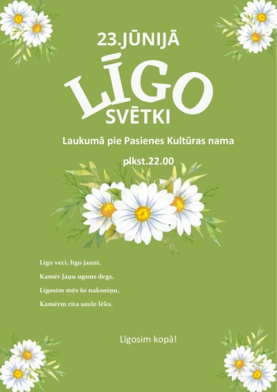 Pasākuma afiša